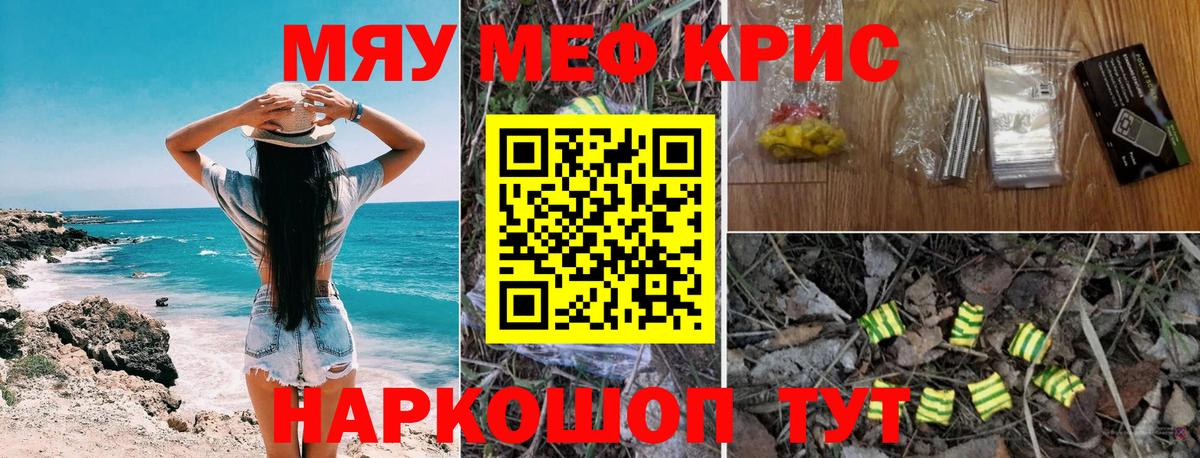 А ПВП Рузаевка