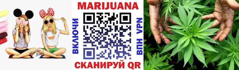 Шишки марихуана Bruce Banner  Рузаевка 
